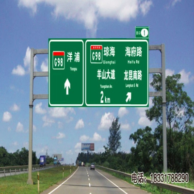 ?？跇酥緱U廠家